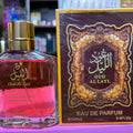 Oud Al Layl Eau De Parfum Perfume for Men & Women – 100ml Long Lasting Luxury Fragrance